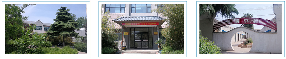 洛陽(yáng)市東堯工藝制品有限公司